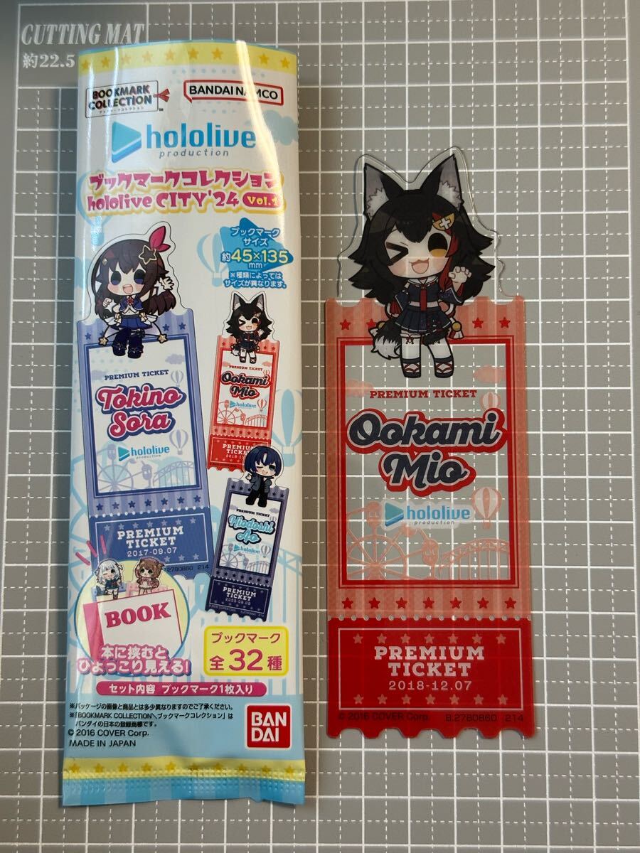 ホロライブ ブックマークコレクション hololive CITY '24 vol.1 大神ミオ拍卖