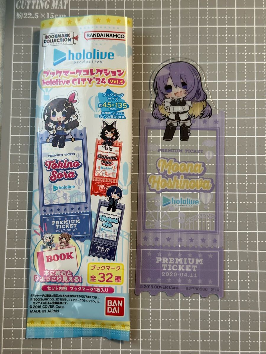 ホロライブ ブックマークコレクション hololive CITY '24 vol.1 ムーナ・ホシノヴァ拍卖