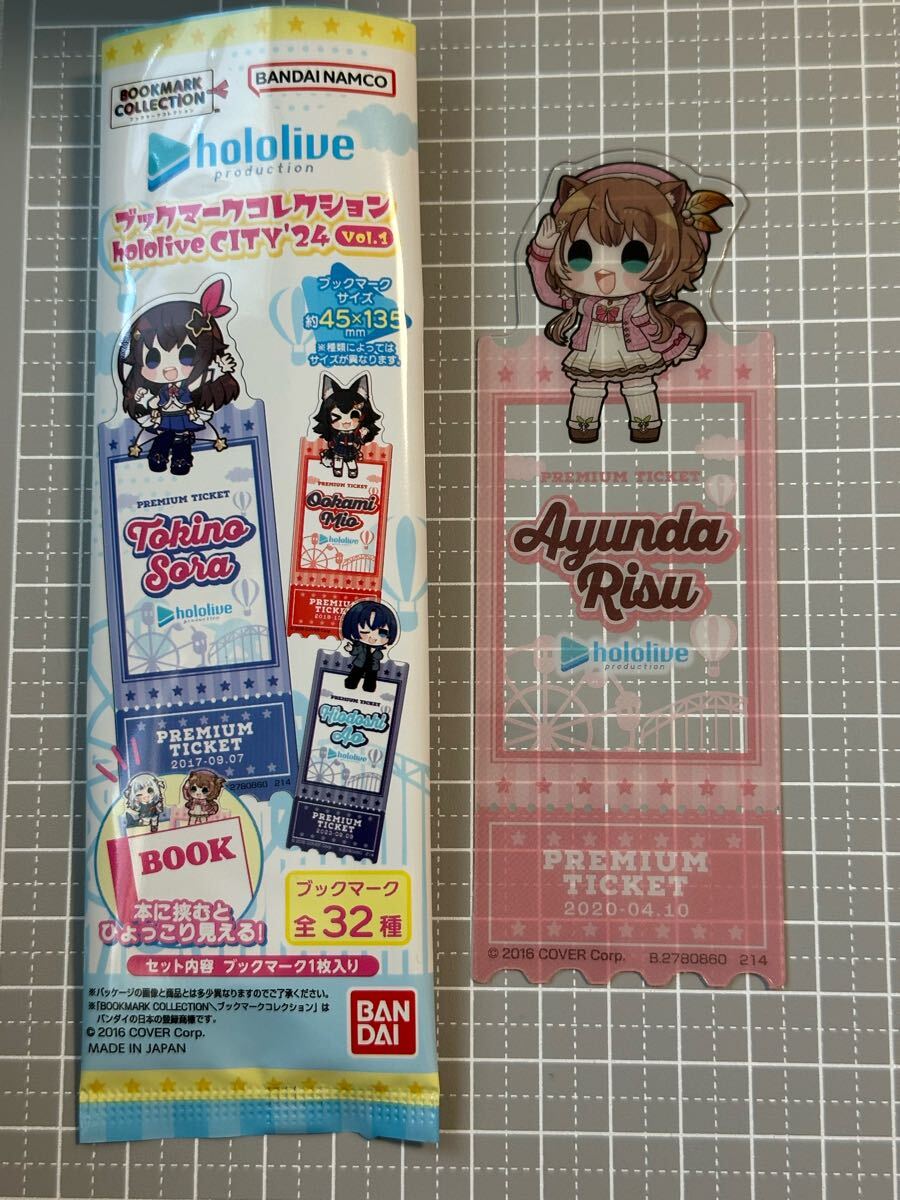 ホロライブ ブックマークコレクション hololive CITY '24 vol.1 アユンダ・リス拍卖