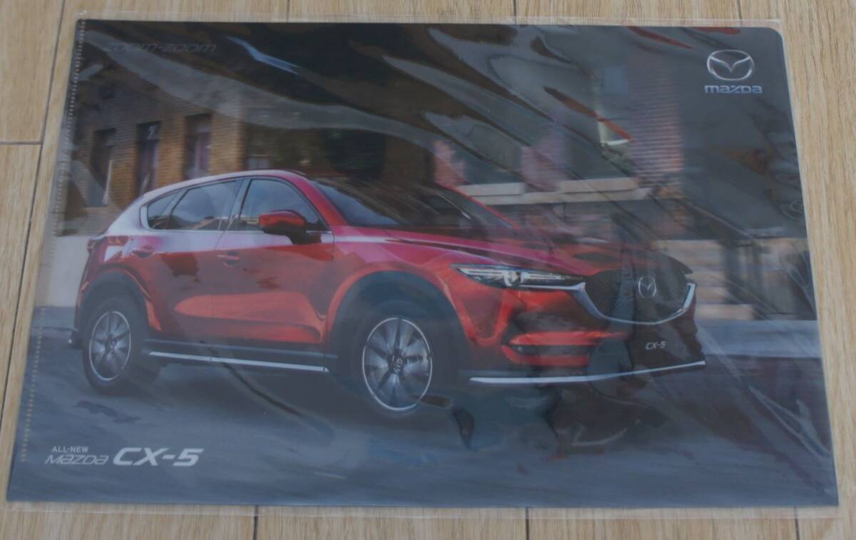 マツダ CX-5 クリアファイル A4 拍卖