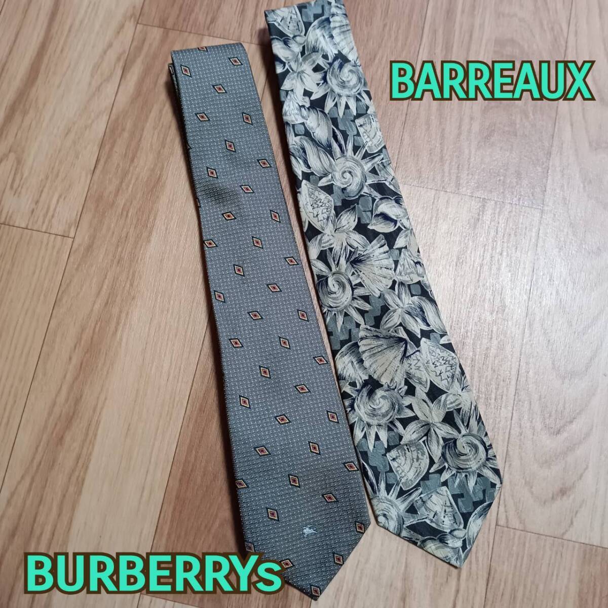 Burberrys BARREAUX ◆ ネクタイ 2点 まとめ ◆ 絹 100% ◆ バーバーリー バルー ◆ 紳士 ネクタイ 拍卖