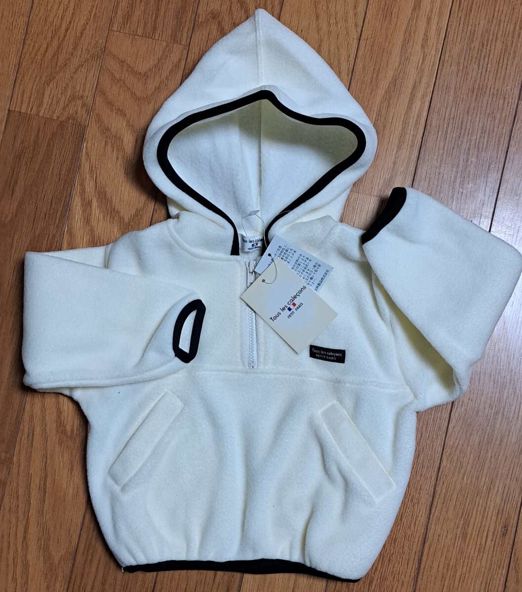 ★子供服★キッズ★フリース★白★パーカー★80★裏起毛★シンプル★拍卖
