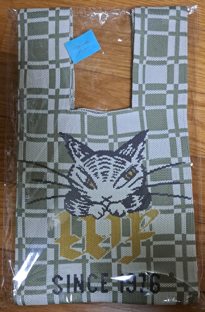 ★わちふぃーるど★非売品★ニット★バック★グリーン★ダヤン★拍卖