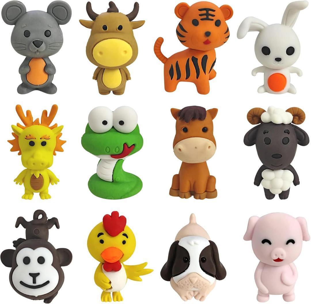動物消しゴム 24個パズル消しゴム パーティーの記念品 ゲームの賞品 消しゴム拍卖