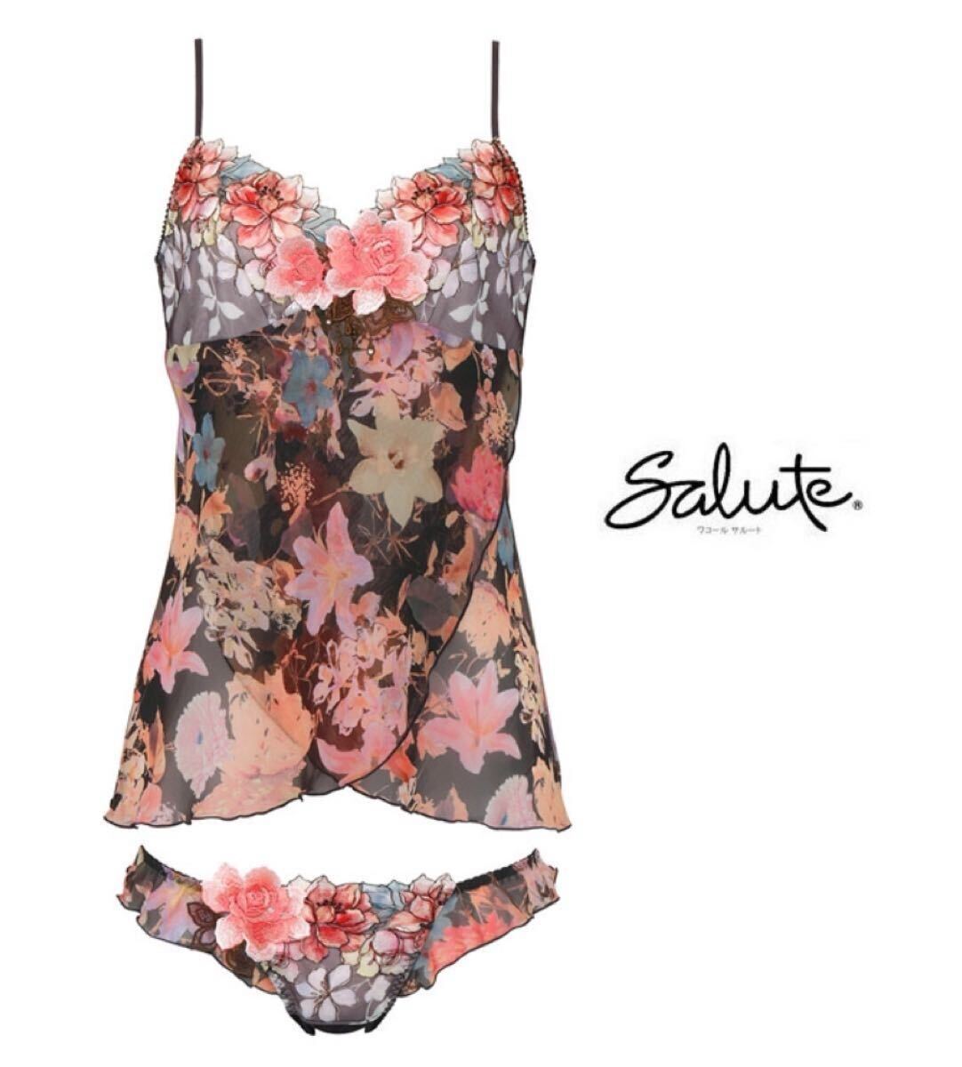 ★ワコールサルート63G【チリ】セットアップL 新品 DR拍卖