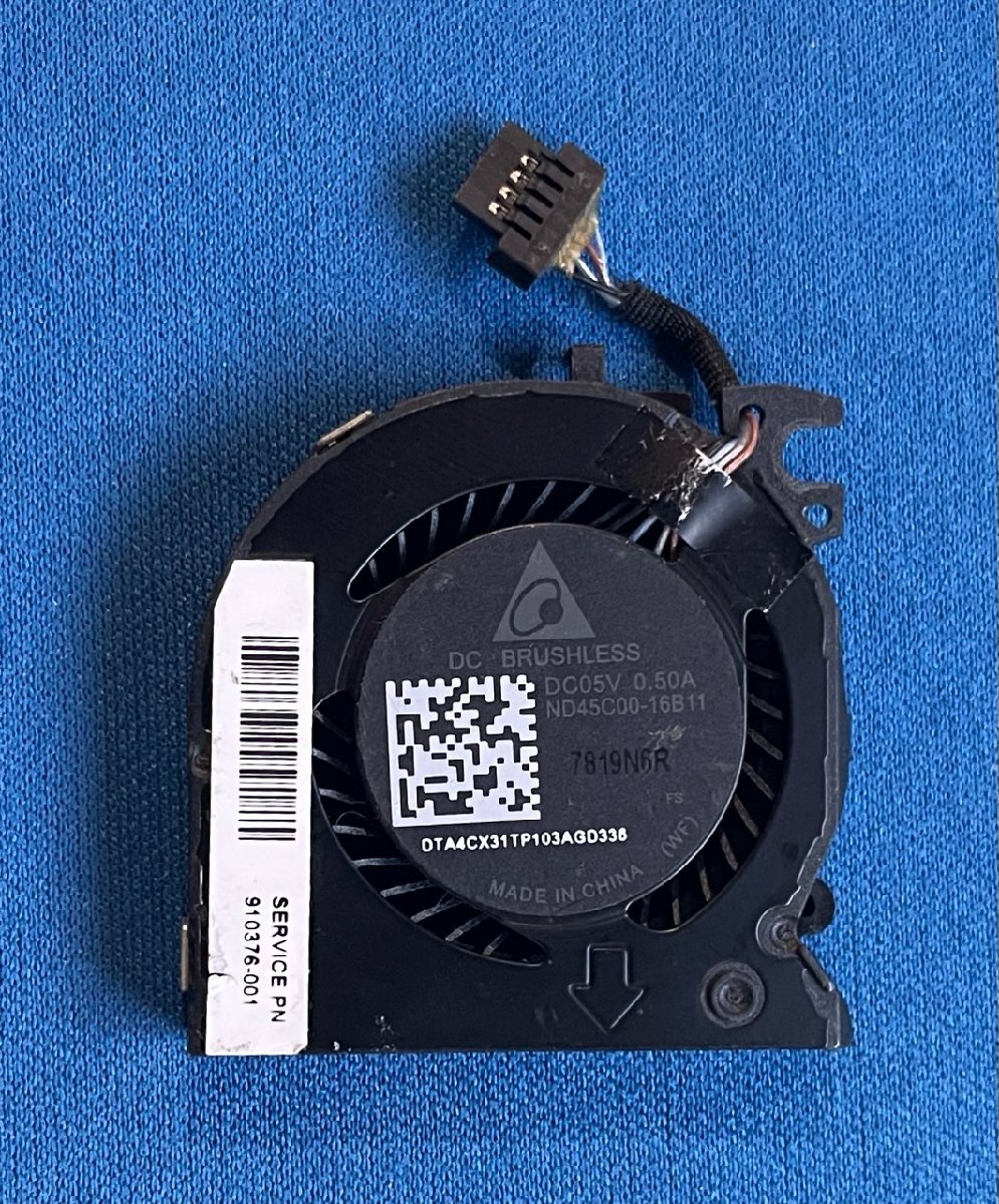 純正新品 HP x360 Spectre 13-ac004tu 等用 CPUファン ND45C00-16B11拍卖
