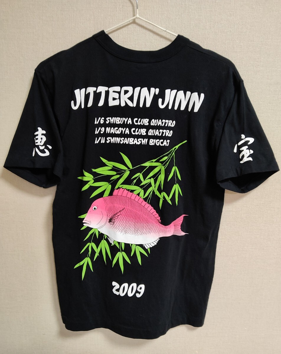 レア USED JITTERIN'JINN ♪ HOTTI YETTIツアー Tシャツ Mサイズ ジッタリンジン ①拍卖