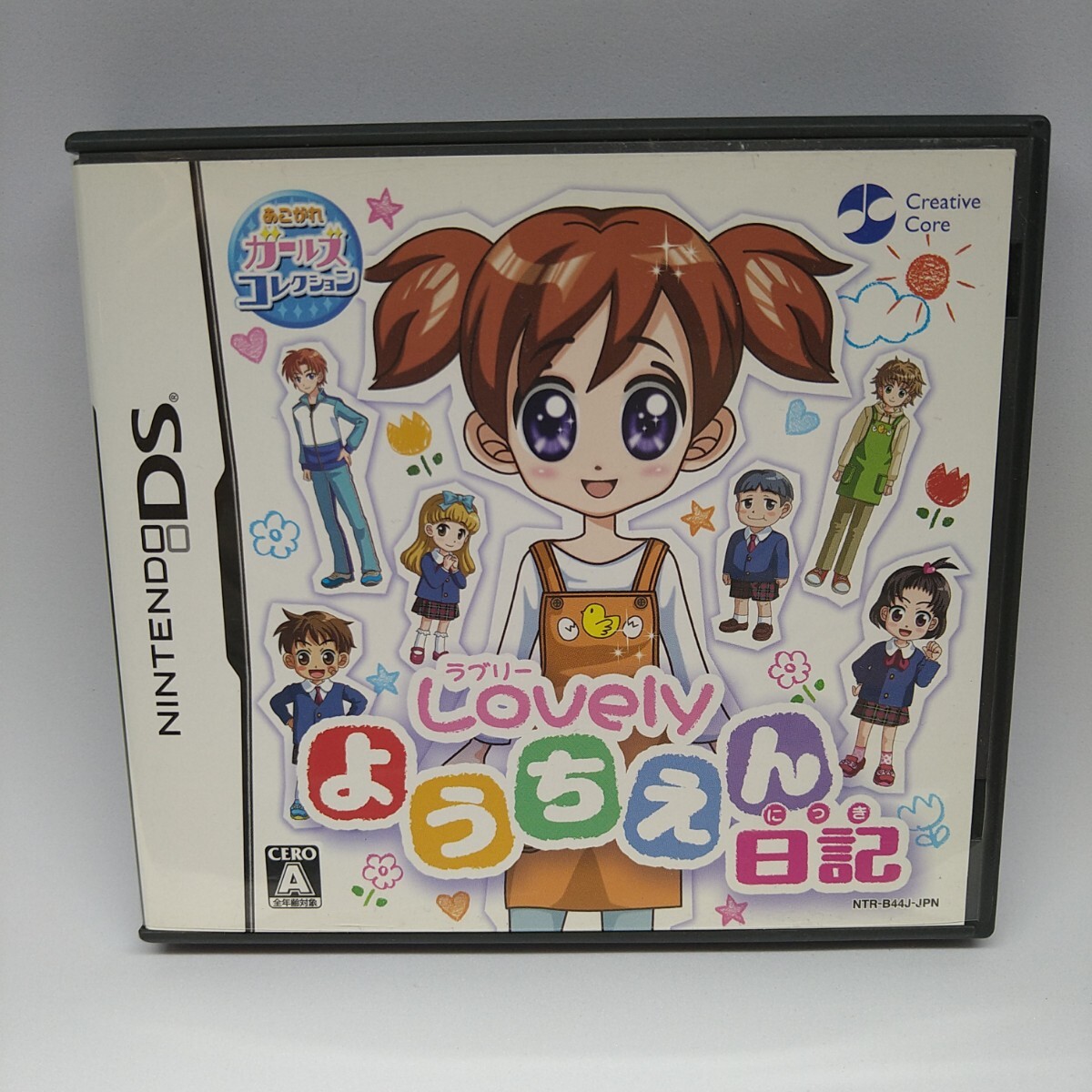 【DSソフト】/ あこがれガールズコレクション ラブリー ようちえん日記 管理No3-080 同梱包大歓迎!!拍卖