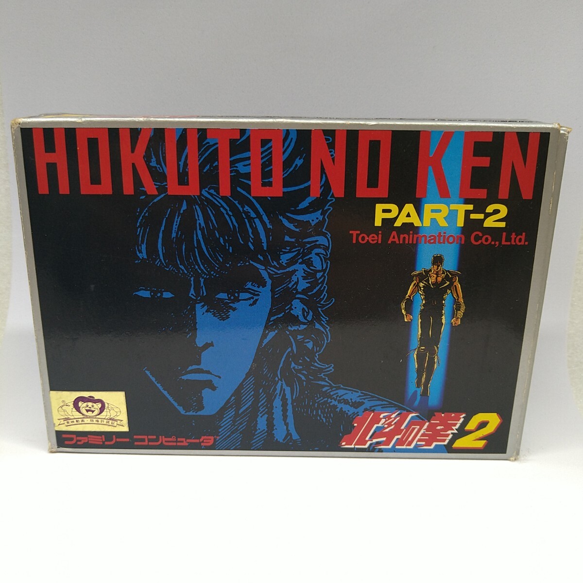【FC】ファミコンソフト/ 北斗の拳2 【箱・説有り】管理No.4-012拍卖