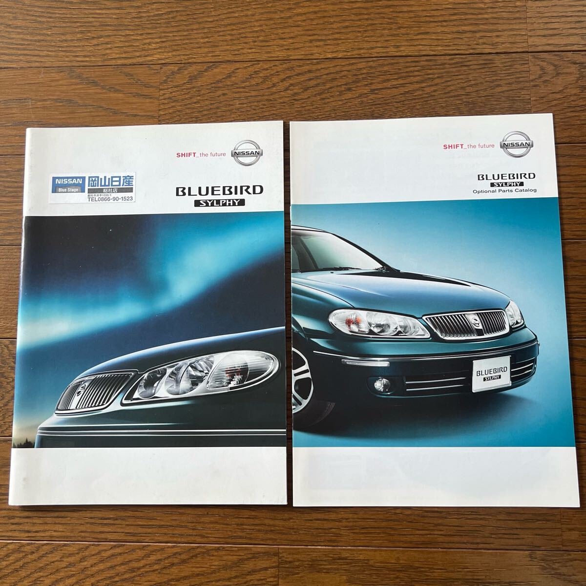 2004年4月発行:日産 BLUEBIRD SYLPHY ブルーバード シルフィ カタログ(パンフレット) オプションパーツカタログ付き拍卖