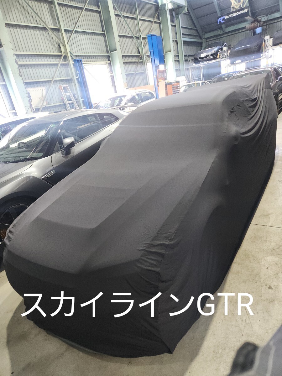 室内用 ボディーカバー 新品 R34 S15 FD2 NSX RX-7 拍卖