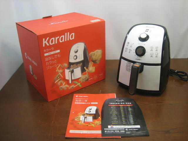 ◆Shop Japan/ショップジャパン◆Karalla カラーラ 油なしでもカラッとジューシー ノンフライヤー 管-C 拍卖
