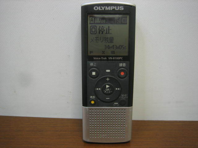 ◆OLYPUS オリンパス Voice-Trek ボイストレック VN-8100PC ICレコーダー 2GBモデル 管-F 拍卖