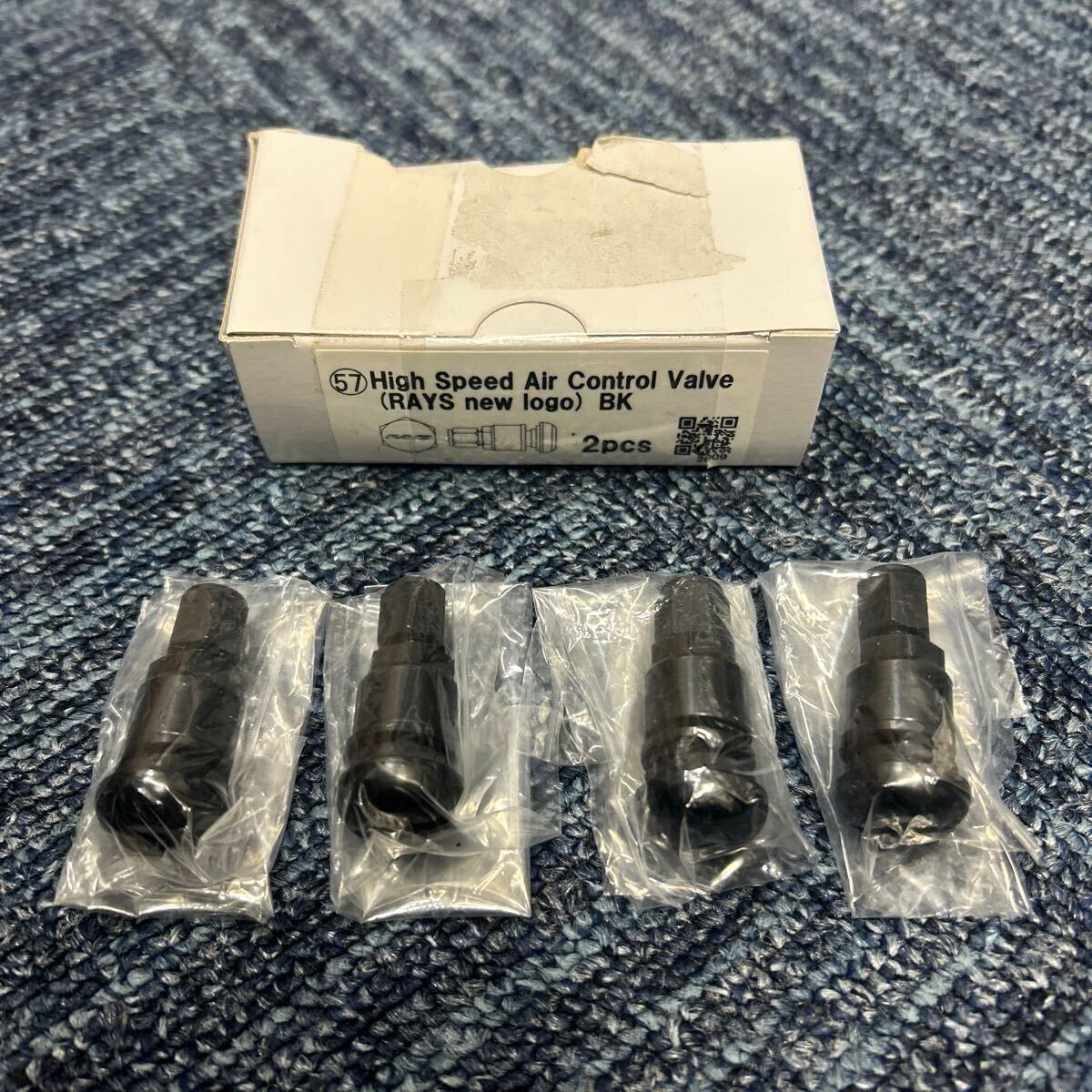 RAYS ハイスピードエアコントロールバルブ 4個 ブラック TE37ULTRA TE37TRACKEDITION TE37SL レイズ拍卖