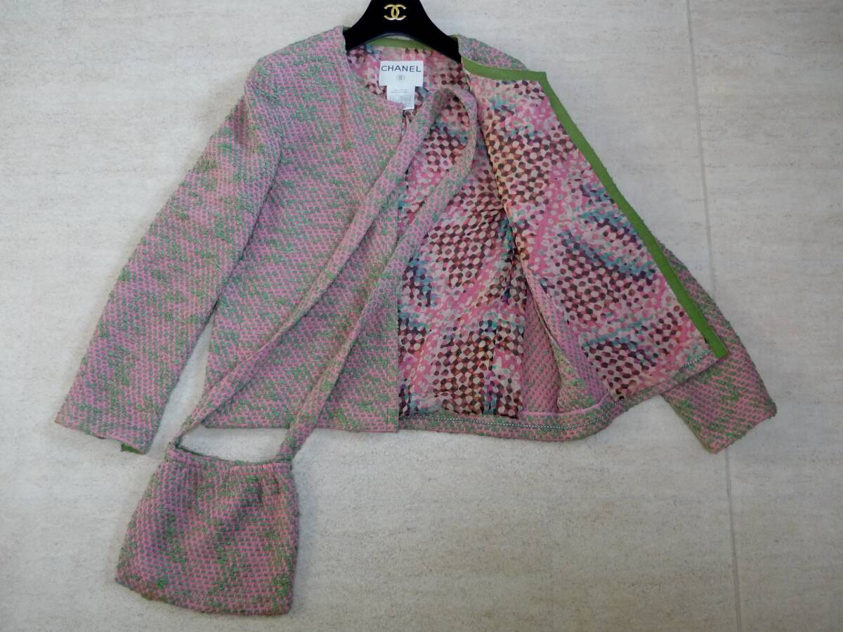 シャネル CHANEL 春色・可愛いピンク×グリーン・裏地はデカココマーク模様・レアなポコポコツイード・美品・レア拍卖