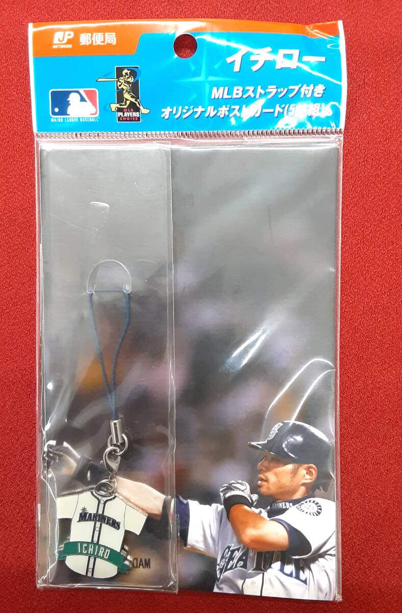 #1111【美品】イチローはがきカード マリナーズストラップ おめでとう!拍卖
