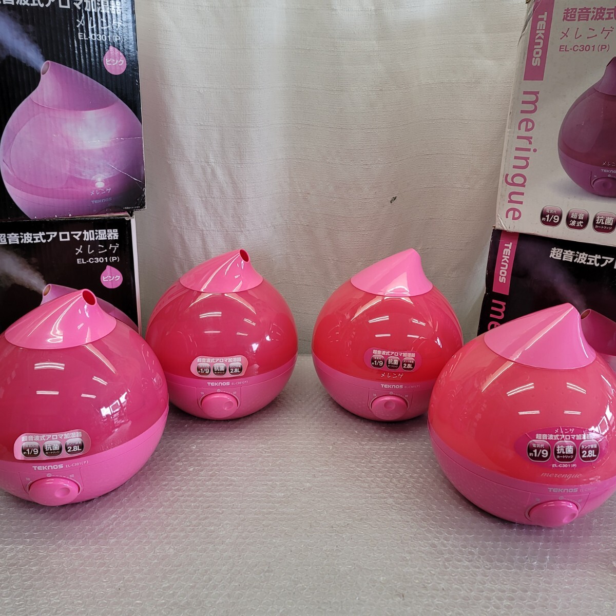 4830 4個セット 2.8L超音波加湿器 LEDライト アロマトレイ付拍卖