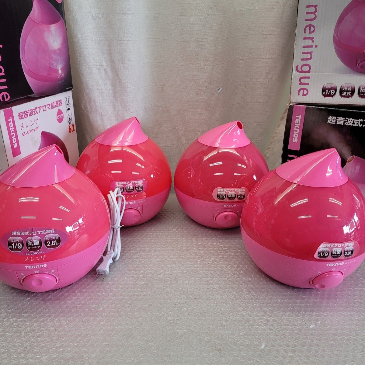 4834 4個セット 2.8L超音波加湿器 LEDライト アロマトレイ付拍卖