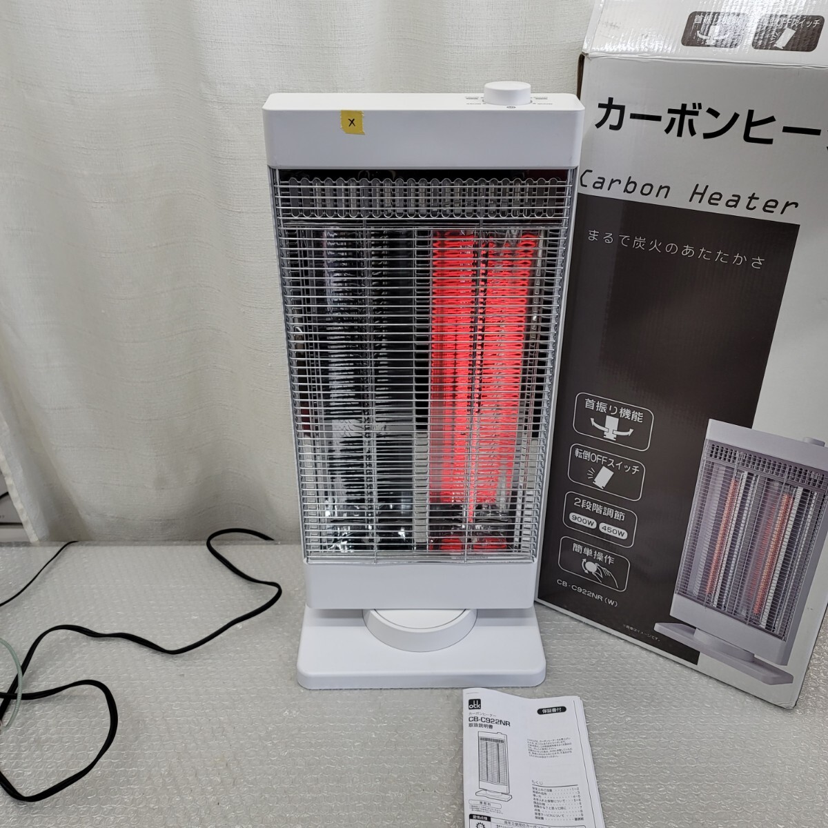 5315 訳有首振り機能搭載カーボンヒーター温度調節: 強弱2段階 転倒オフスイッチ 温度過昇防止装置 拍卖