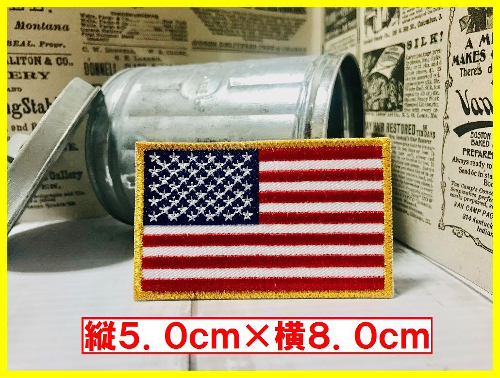 アイロン 接着 刺繍 ワッペン!アメリカ 星条旗 金枠!代表 オリンピック拍卖