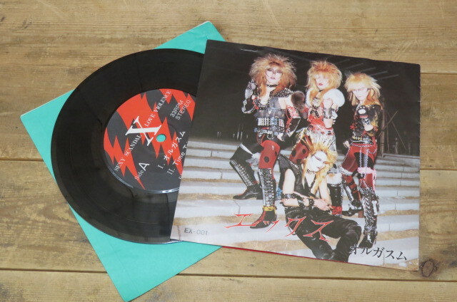 即決・エックス オルガスム・EX-001・レコード・EP?拍卖