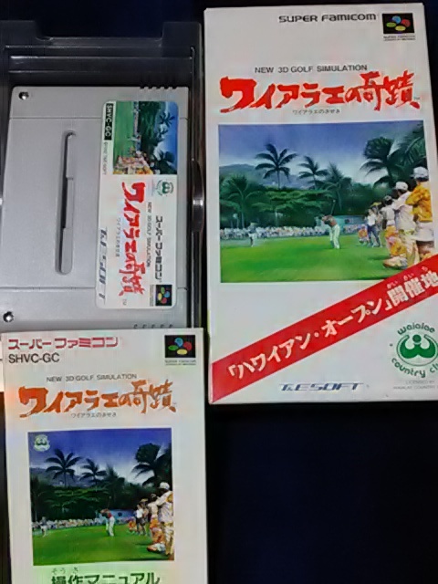 【激レア商品/箱・取り扱い説明書付き】●スーパーファミコン用ソフト『ワイアラエの奇蹟』発売元:T&E SOFT(1992年)拍卖