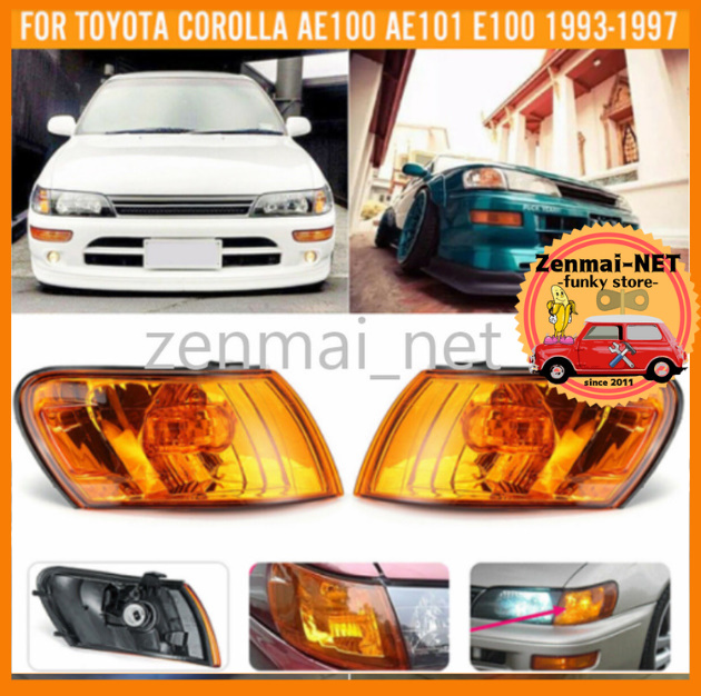 A257  トヨタカローラ AE100/AE101/E100 フロントコーナーレンズ オレンジコーナーレンズ 左右セット US北米仕様拍卖