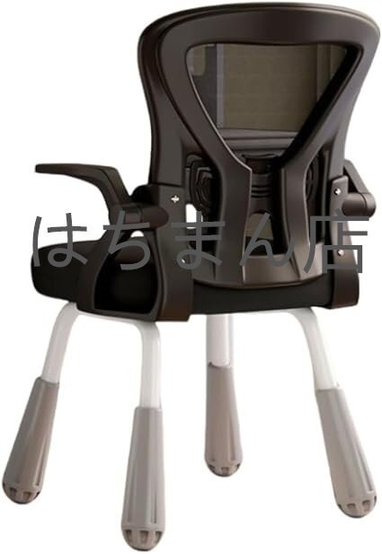 学習チェア 学習椅子 子供 勉強椅子 高さ調節 人間工学 学習 回転椅子 学習机 椅子 荷重ロック機能付 背もたれ 足置き 肘掛け付き(黒です)拍卖