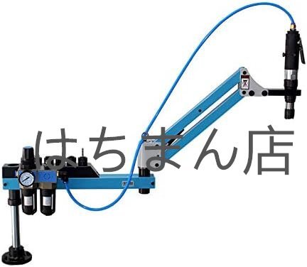 エア駆動タッピング盤 垂直タッピングマシン 鋼材/鉄/銅/アルミニウム/プラスチックなどのタッピングに適用 (M3-M12垂直, 工作半径1M)拍卖