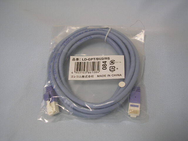エレコム LANケーブル LD-GPT/BU2/RS CAT.6(約2.0m) 新品未開封品拍卖