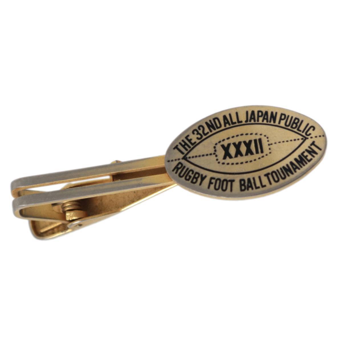 第32回 日本ラグビーフットボール選手権大会 記念 タイピン ゴールド 52×5(mm)/モチーフ:16×26(mm) NT BCランク拍卖