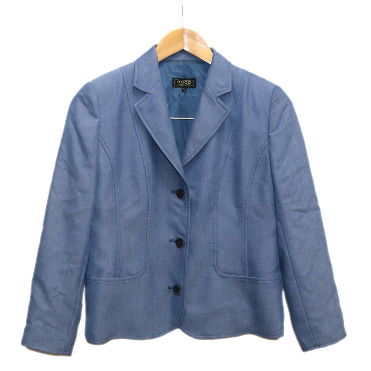 coco le style raffine ジャケット スカイブルー Sサイズ/肩幅36×身丈50×身幅45×袖丈49.5×裄丈69.5(cm) NT Bランク拍卖