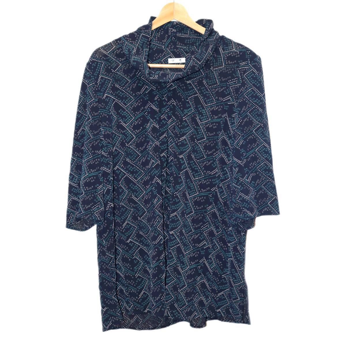 YUMEMIDO 夢布 プルオーバー トップス ちりめん 縮緬 肩パッド ポリエステル100% ネイビー L 肩幅43cm NT 美品 ABランク拍卖