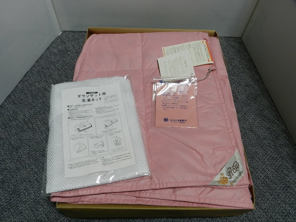 羽根掛ふとん ローズふとん 京都西川 140㎝×190㎝ ダウン スモールフェザー 洗濯ネット付き拍卖
