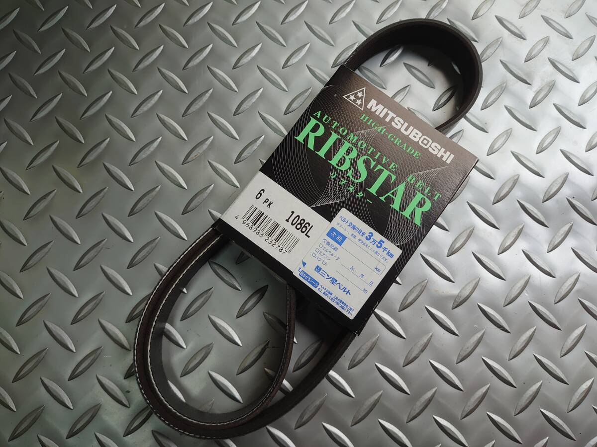 ファンベルト,EKカスタム,EKワゴン,B11W,EKスペース,B11A,6PK1086,6PK1085,V98D61085,AY14061086,6PK1086L拍卖