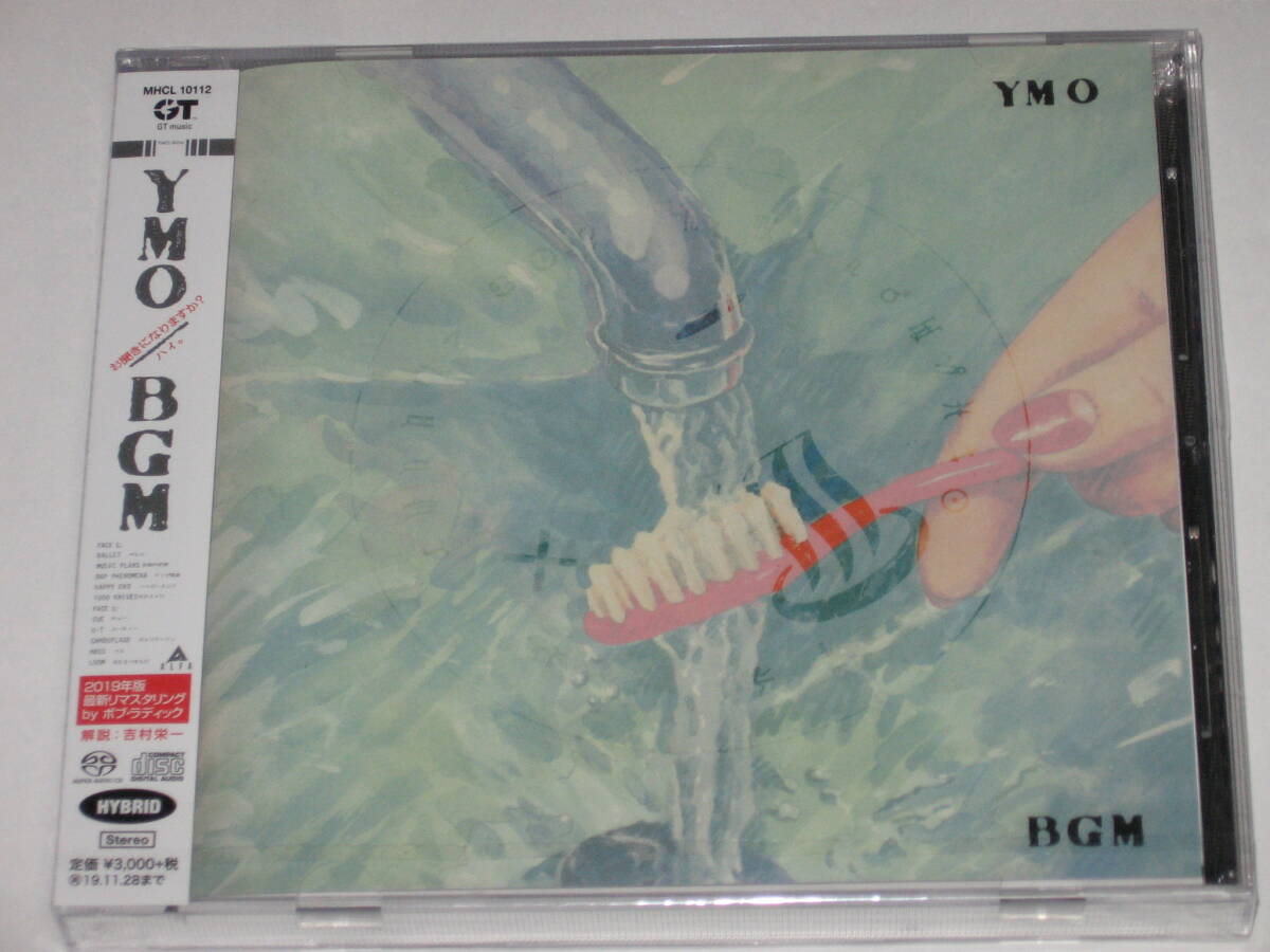 新品SACD YMO『BGM』高音質SACD-Hybrid/細野晴臣/高橋幸宏/坂本龍一/イエロー・マジック・オーケストラ/リマスタリング拍卖