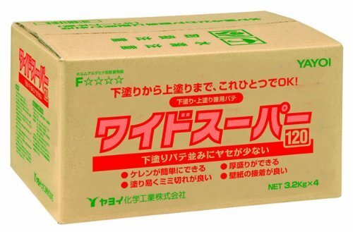 ★ヤヨイ化学★下塗り上塗り両用パテ★ワイドスーパー1箱(3.2kg×4袋)★硬化時間60分★ヤセが少ない!ケレンが簡単!厚塗り可能!拍卖