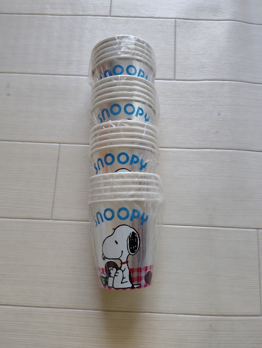 新品 スヌーピー ホイル カップ コップ 紙コップ 内面プラスチック加工 パーティー 災害用 5コ入×4 20個拍卖