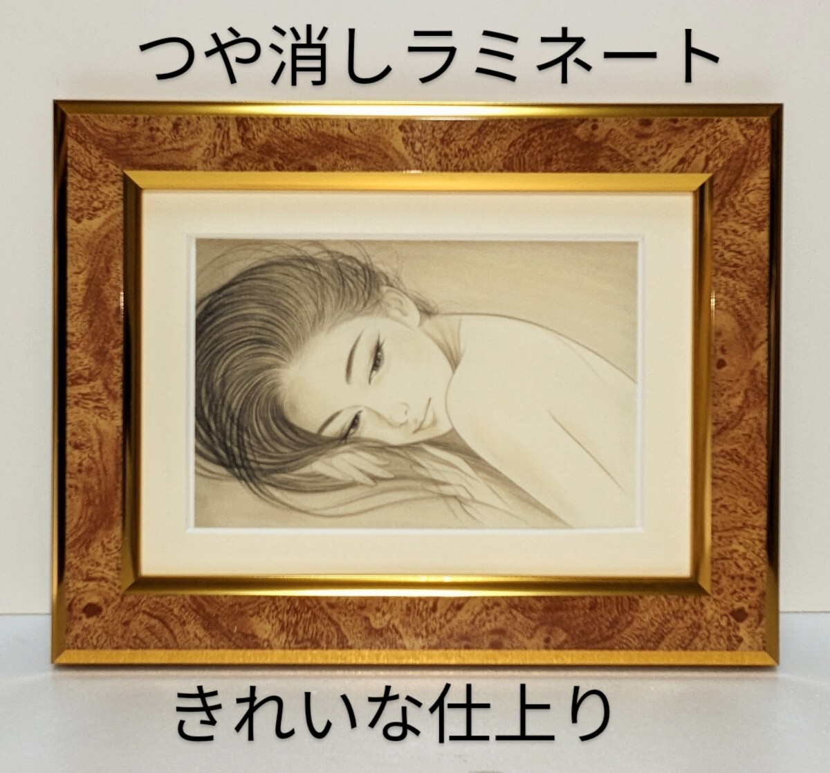 超貴重品!!鶴田一郎< 微睡の時・2012年 > ポストカードをつや消しラミネート加工 新品高級額装 プレゼント付き拍卖