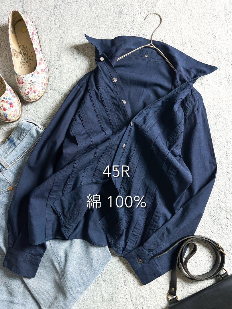 【45R】45rpm 大人かわいいきれい色 ゆったりオーバーサイズ 上質コットン100% インディゴ 藍染 ピンタックレースシャツ 2拍卖