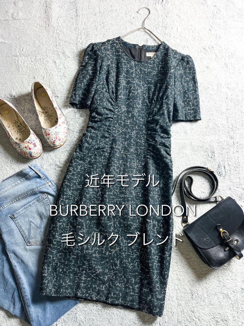 近年タグ【BURBERRY LONDON】バーバリーロンドン 大人かわいいきれい色 総柄ワンピース フロントギャザードレス 4拍卖
