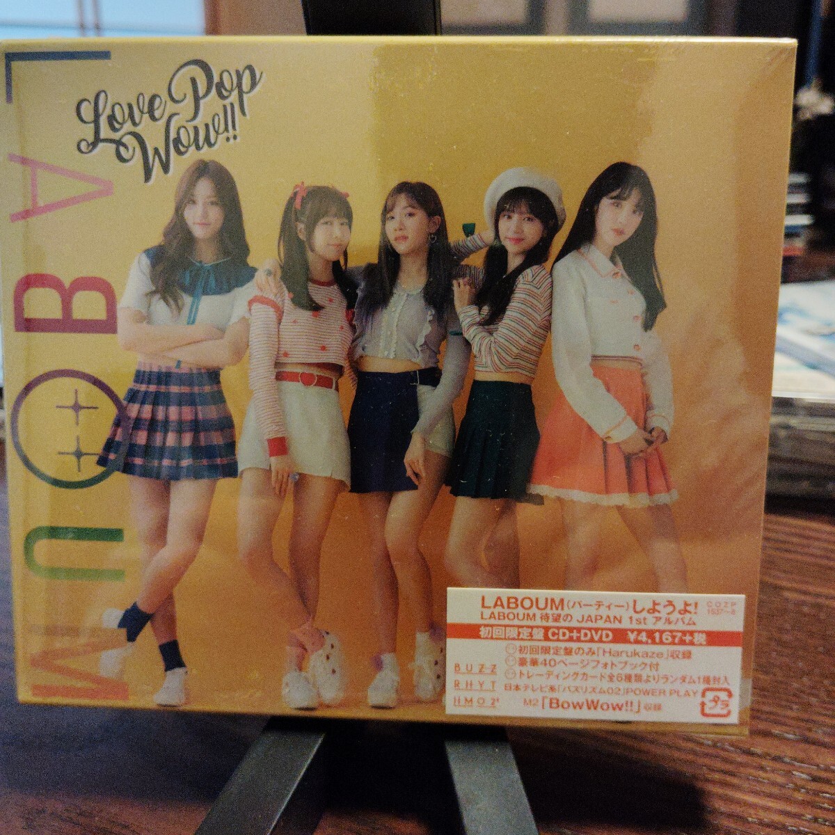 【新品未開封】LABOUM Love Pop Wow!! (初回限定盤) CD 拍卖
