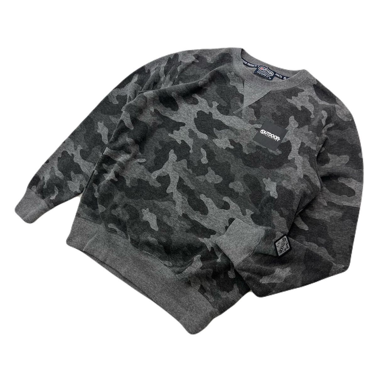 OUTDOOR PRODUCTS アウトドアプロダクツ 迷彩 カモフラ グレー スウェット シャツ トレーナー メンズ M 秋冬 スポーツ アウトドア■S4346拍卖
