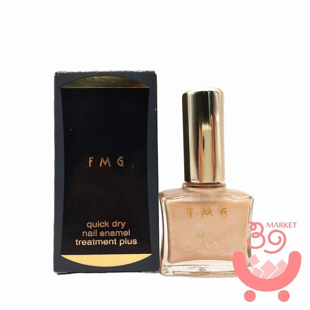 エフエムジー FMG クイック ドライ ネイル エナメル ハニークリーム 10ml 速乾タイプ トリートメントプラス N790 エイボン AVON拍卖