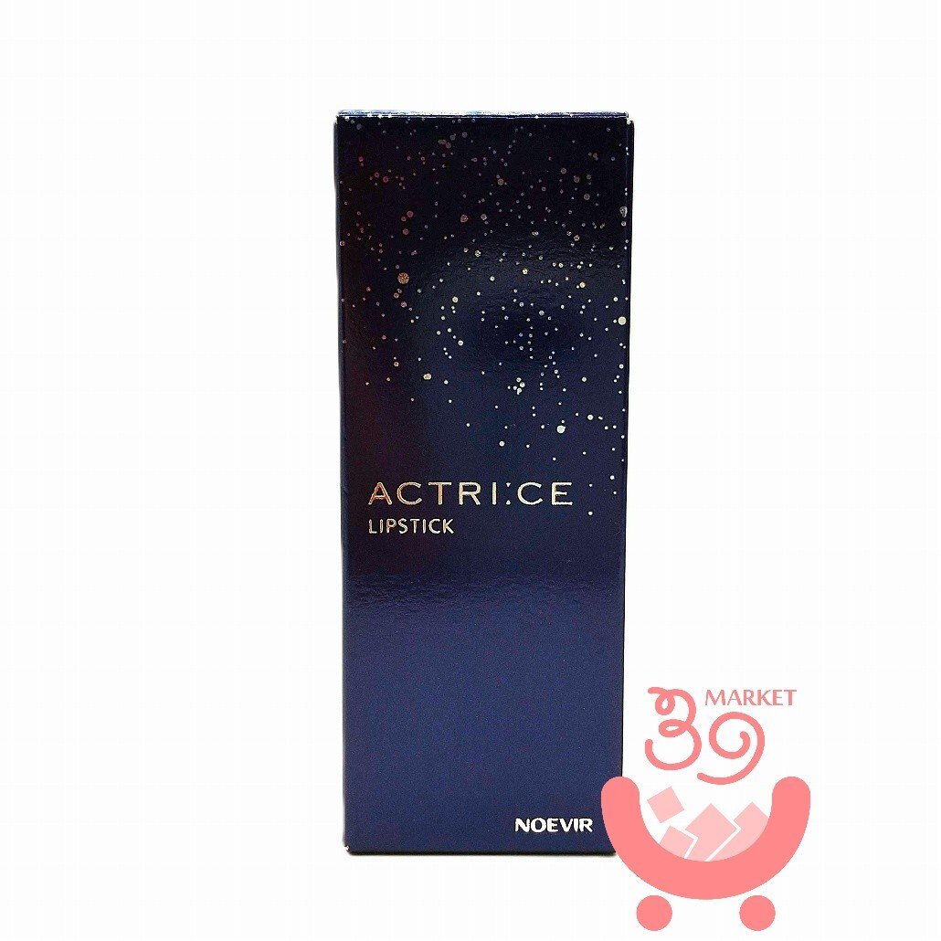 # ノエビア アクトリース リップスティック マルーンレッド 新品未開封 スリムタイプ 口紅 リップ拍卖