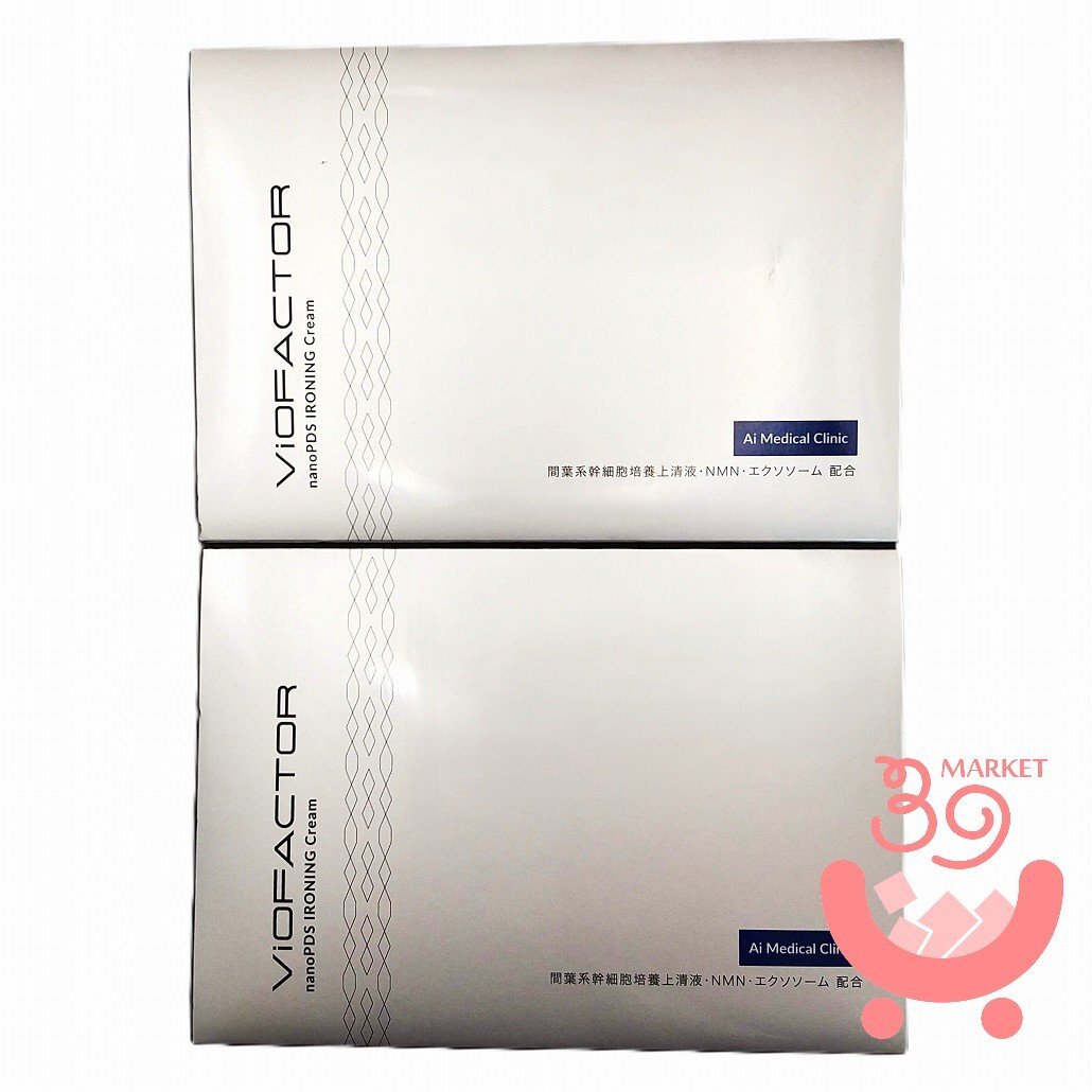 2個セット アイムス バイオファクター アイロニングクリーム 1.5g×10包入 nanoPDS IRONING CREAM フェイスクリーム 新品拍卖