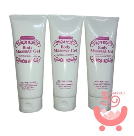 3本セット♪新品 B.D ボディマッサージジェル 150g ♪ ボディケア ボディーマッサージ 即決あり 即納 同梱可 天然由来成分を配合拍卖