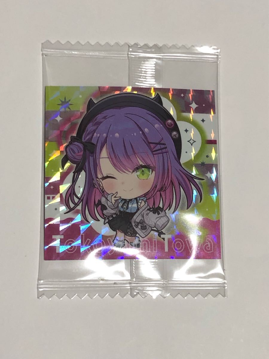 ホロライブ イタジャガ Vol.5 常闇トワ拍卖