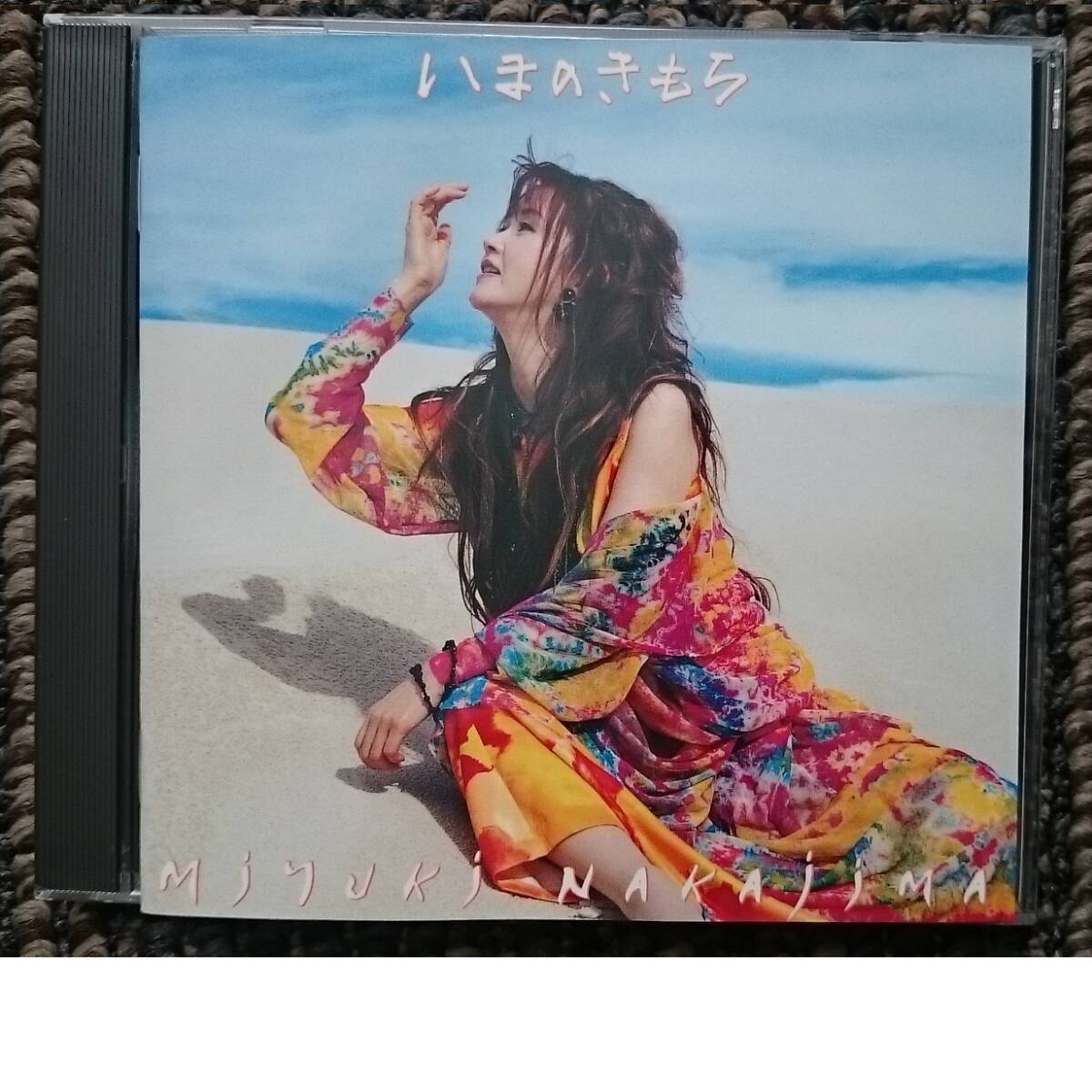 KF  中島みゆき  いまのきもち拍卖