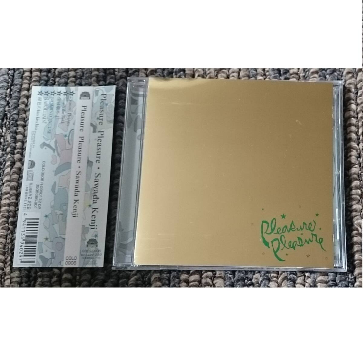 KF 沢田研二 Pleasure Pleasure プレジャー・プレジャー 帯付拍卖